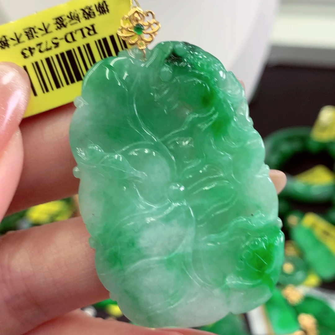 翡翠18K金镶嵌吊坠(不含链)