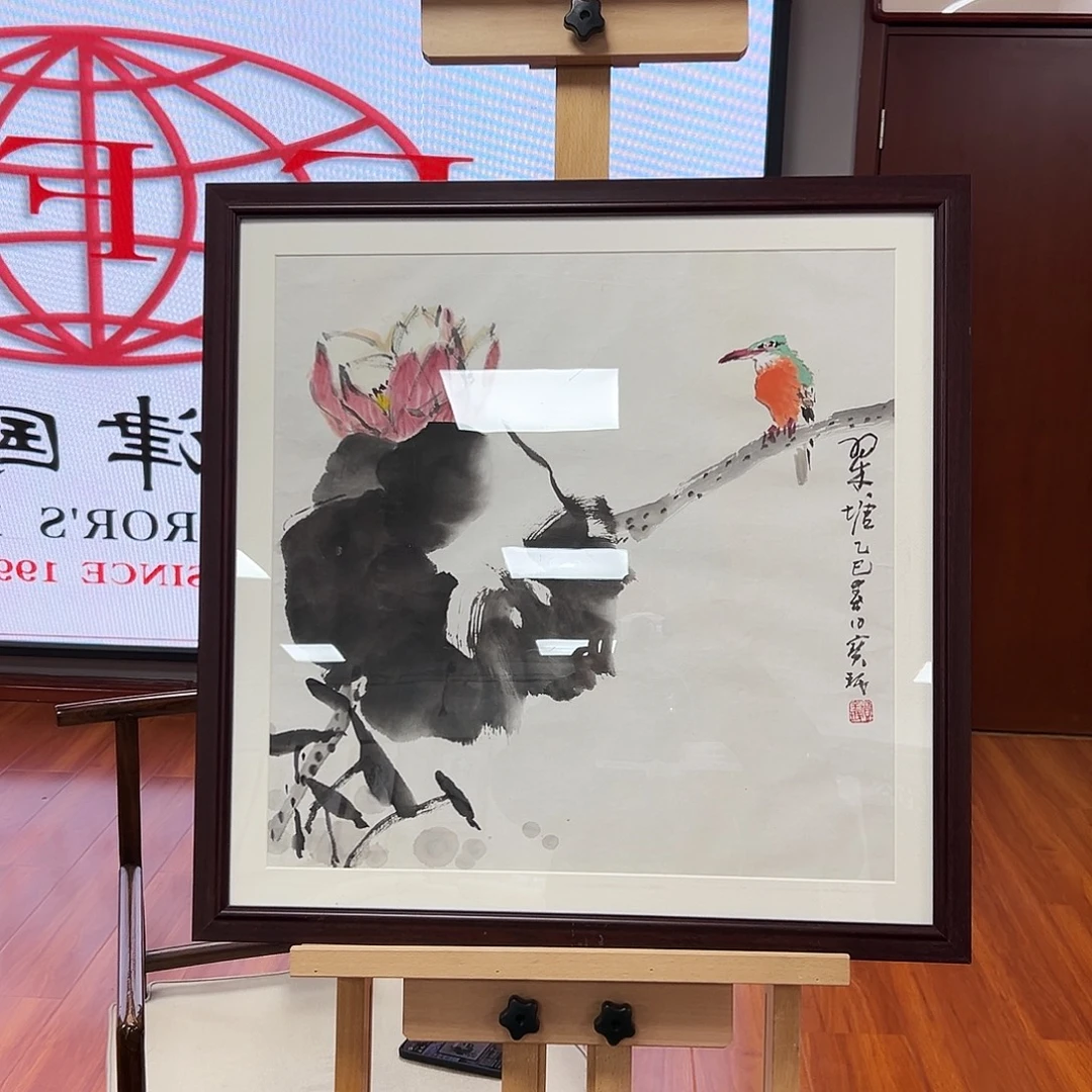 书法jbm老师福利作品