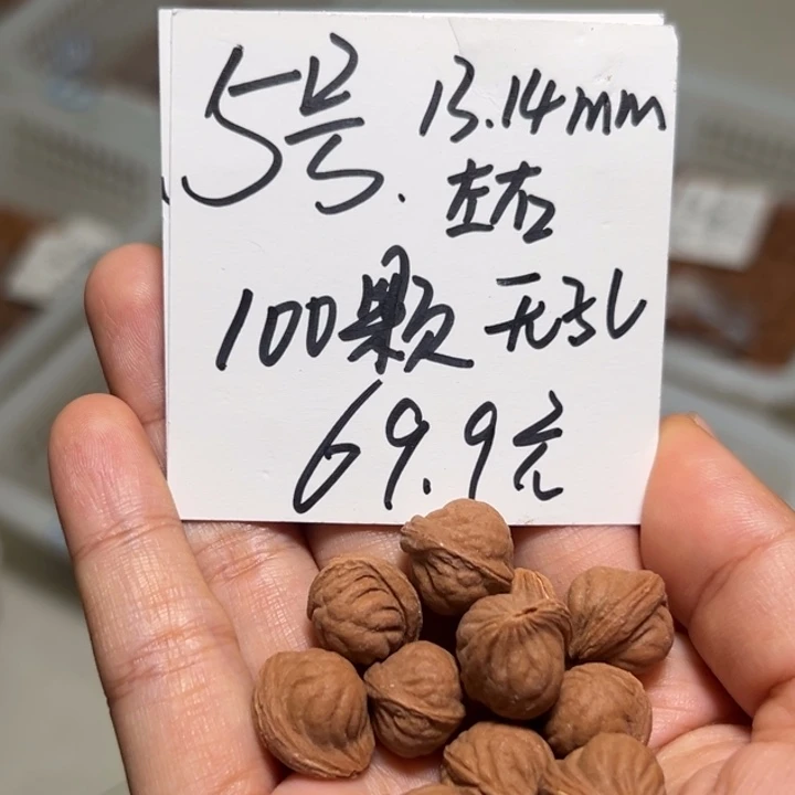 木质类雕刻料肚卡13-14 100颗