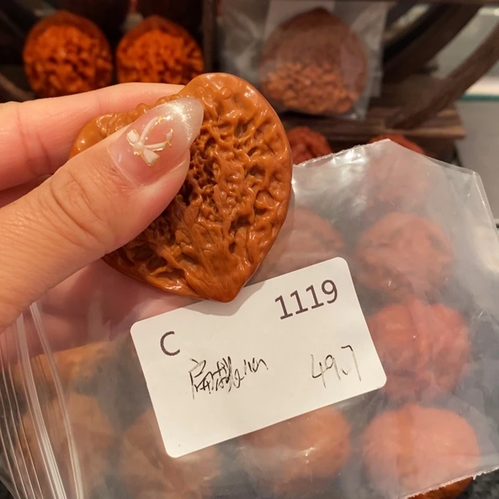 大***兄把件文玩核桃精品