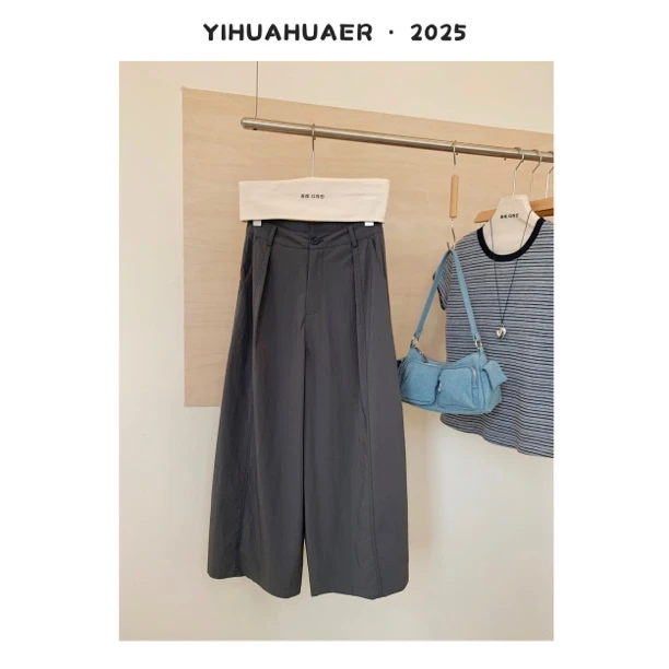 【长腿比例】东大门韩系夏款时尚高腰显瘦百搭遮肉气质休闲裤3520