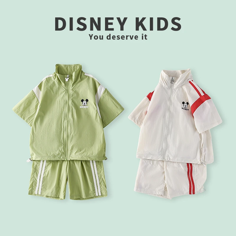 Disney/迪士尼儿童运动套装夏季薄款洋气男女童两件套潮XOR2SZ208