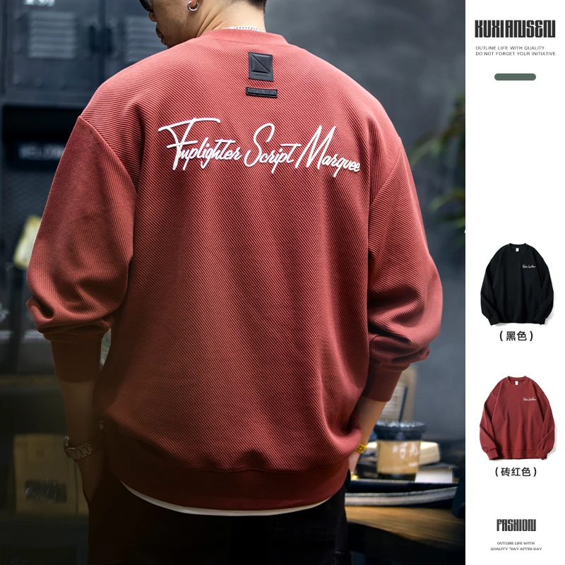 360g重磅美式复古卫衣男秋季宽松潮牌刺绣圆领上衣男士休闲外套潮