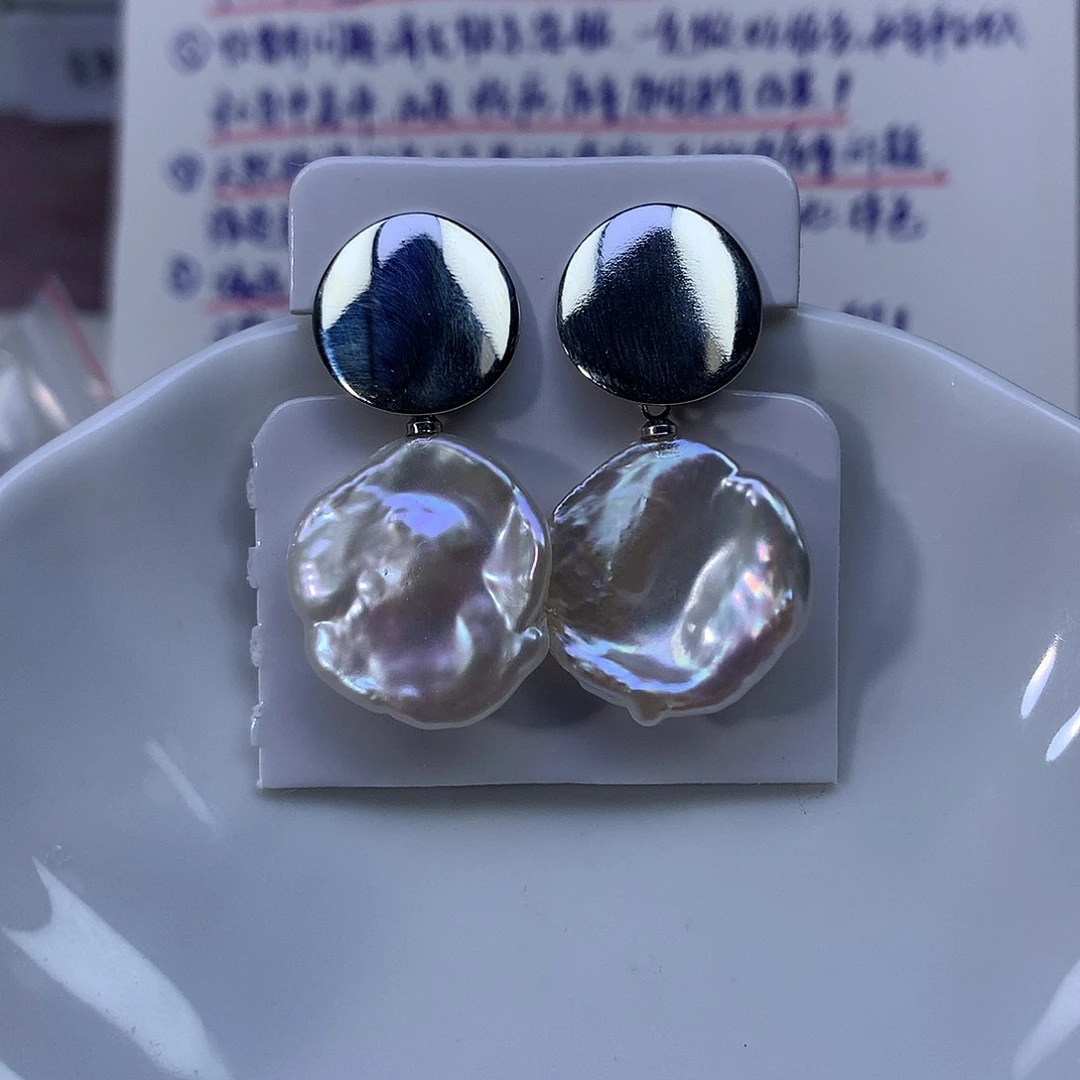 非金属合金特价耳饰4517