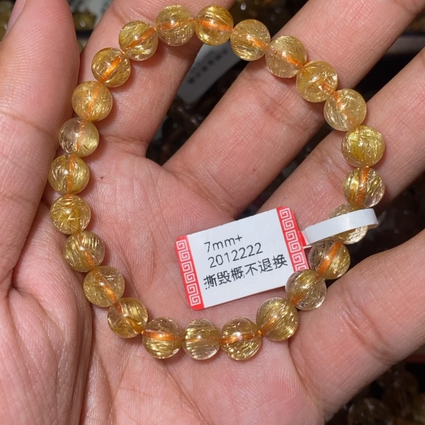 【闪购商品】水晶手链未镶嵌天然水晶手链