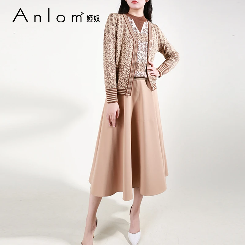 Anlom/娅奴秋季长袖新款V领橡木色休闲桑蚕丝针织衫通勤上衣开衫