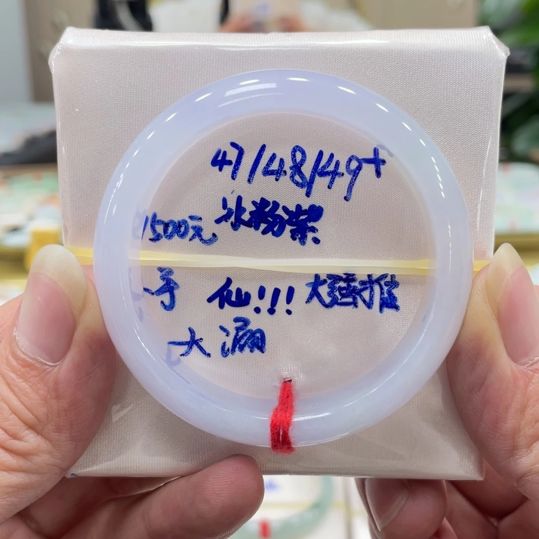 翡翠未镶嵌手镯翡翠手镯