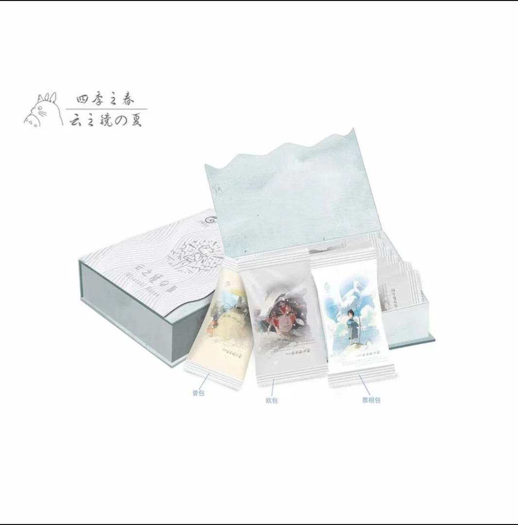 【拆包-吃吃】云映文创云之境夏第二弹卡牌盲盒（直播代拆）