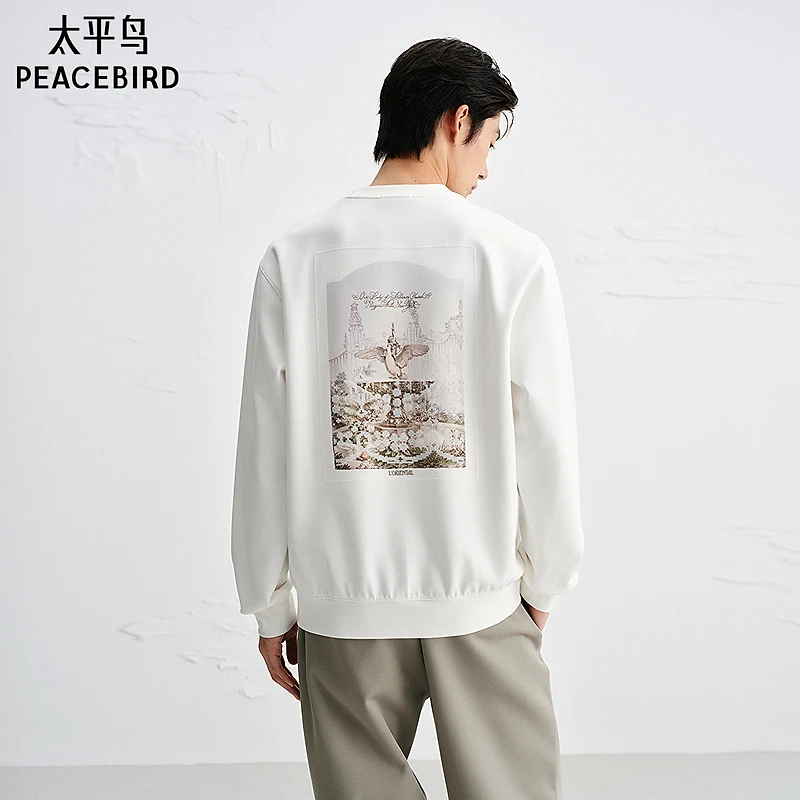 【商场同款】太平鸟男装 潮流高弹力圆领套头肌理卫衣男B1CRF3310