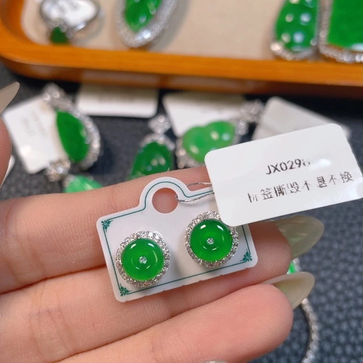 【闪购商品】翡翠银S925镶嵌颈饰我****麻翡翠