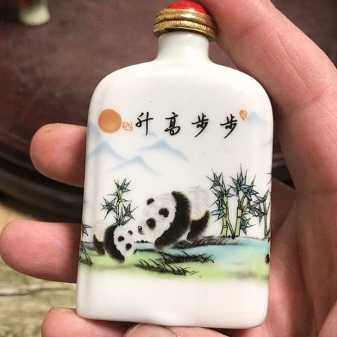 【闪购商品】瓶用****1陶瓷陶瓷陶瓷瓷器陶瓷艺术瓷器陶瓷瓶壶