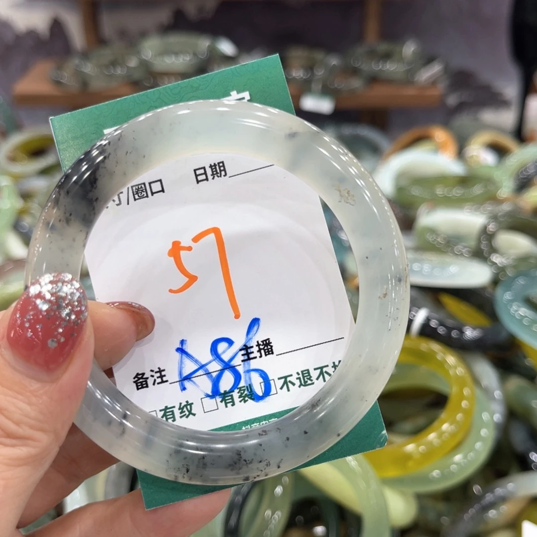 未镶嵌蛇纹石玉手镯手镯