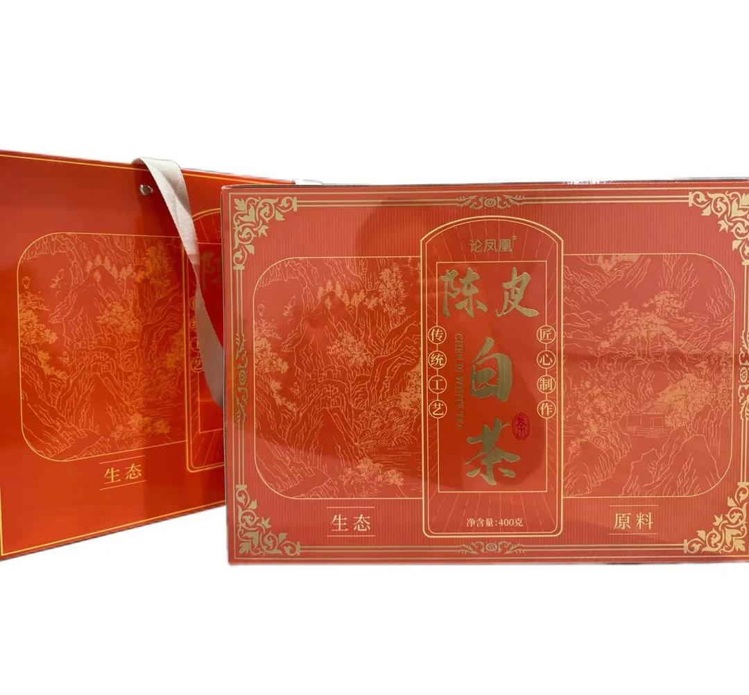 【茶叶分享】论凤凰 陈皮白茶400g