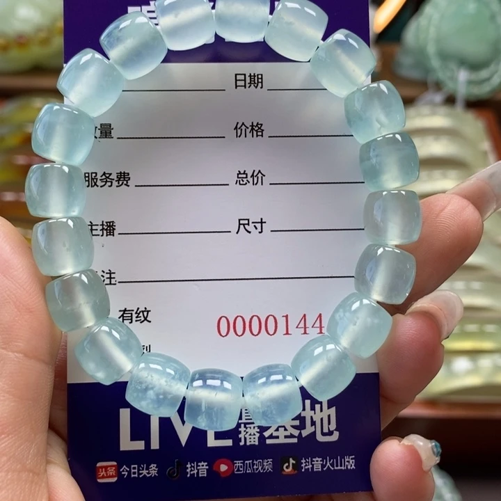 未镶嵌岫玉手串简***店手串