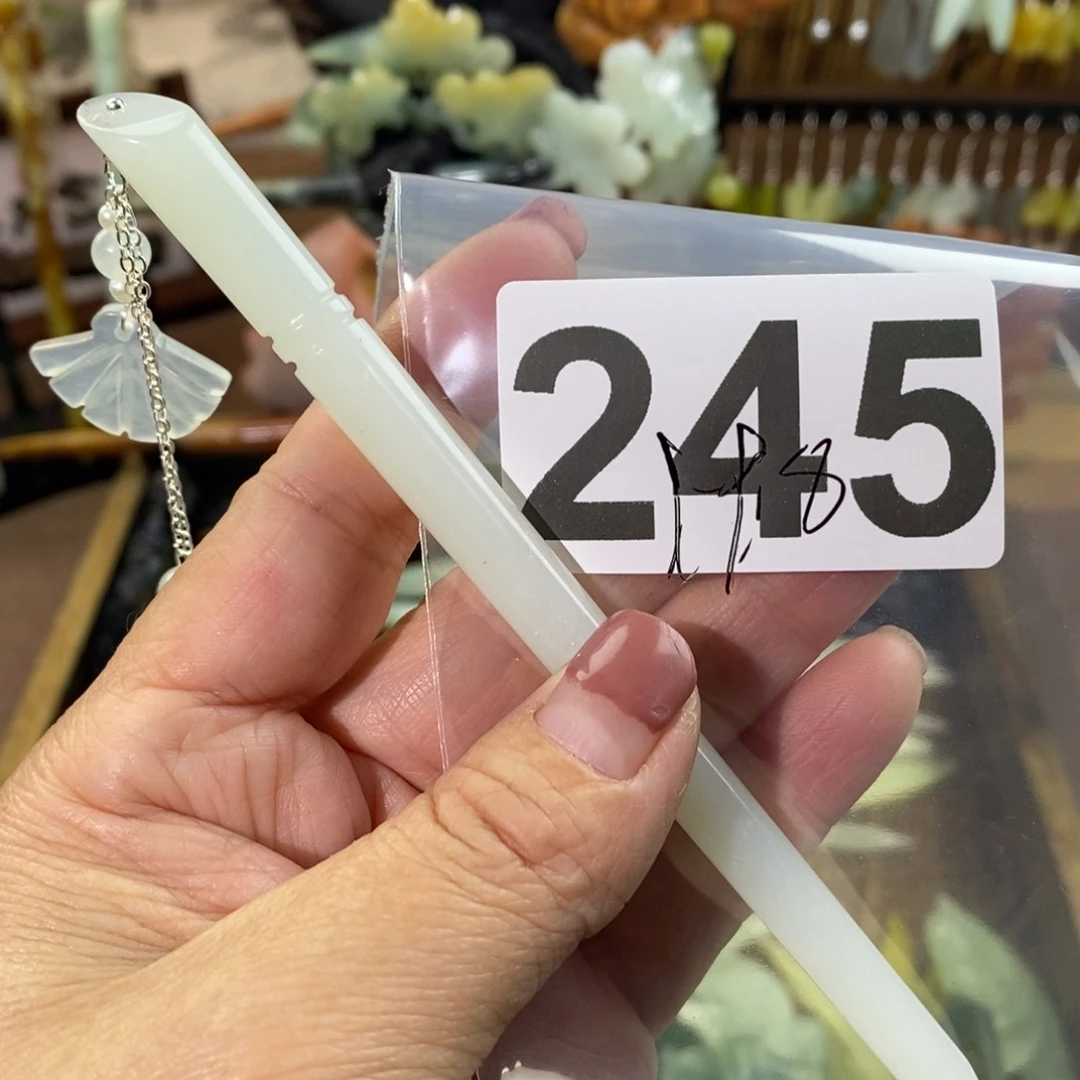 蛇纹石玉玉簪合金?***鱼