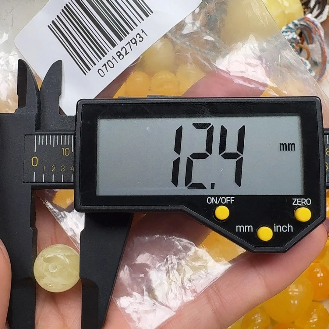 琥珀未镶嵌裸石悠悠