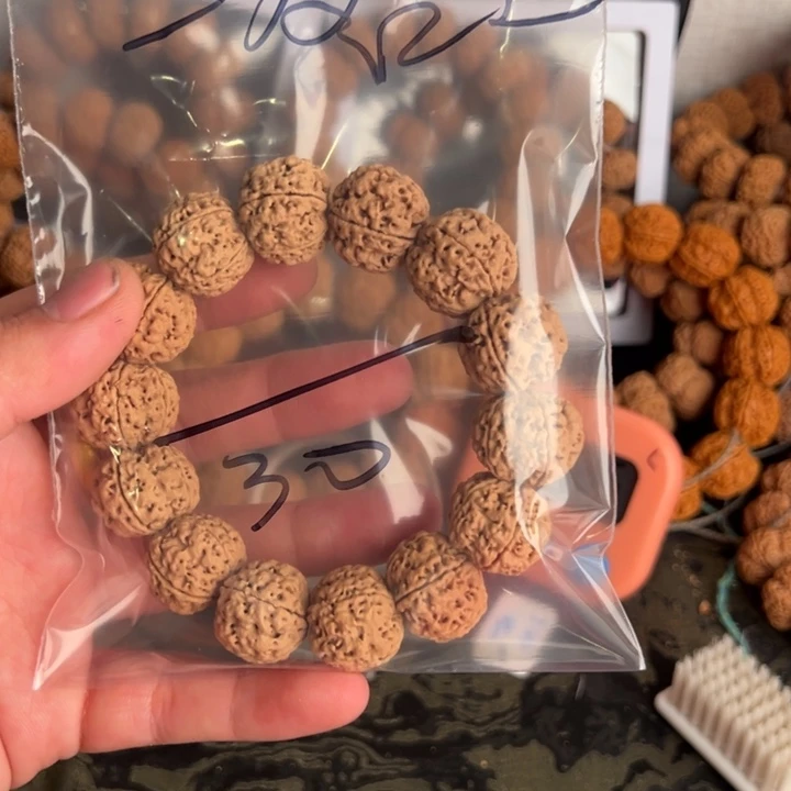 金刚菩提吊坠一***师我啊啊啊啊啊啊啊啊