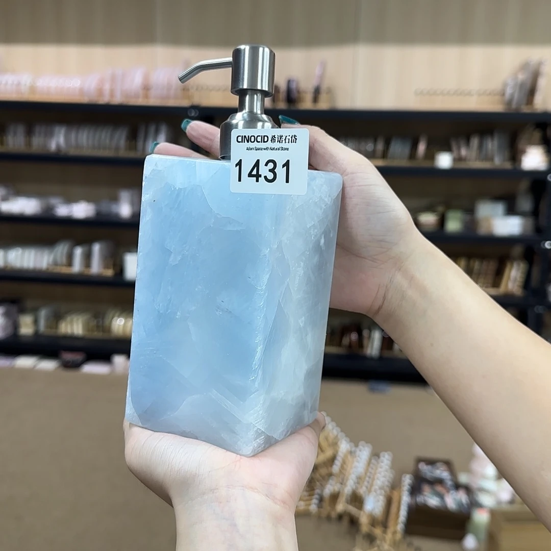 1431蓝水晶洗手液