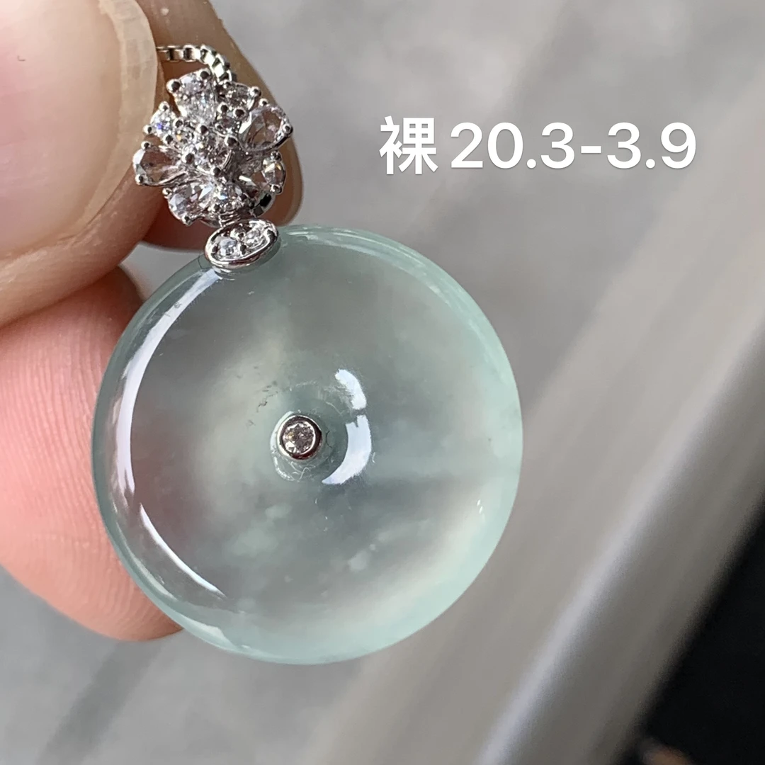 高冰平安扣天然翡翠吊坠 镶嵌精致 女生配饰