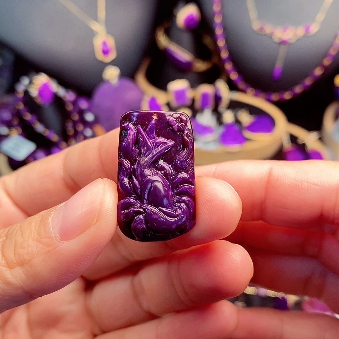 苏纪石（舒俱来）吊坠未镶嵌