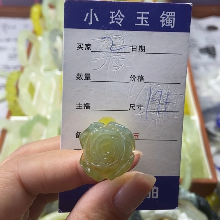 蛇纹石玉未镶嵌戒指