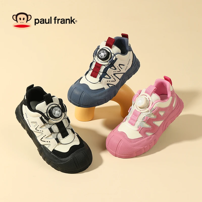 大嘴猴童鞋儿童运动鞋男潮流旋转纽扣透气老爹鞋3-6-12岁女童鞋子