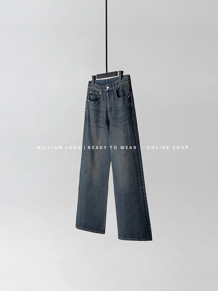 威廉威 男女同款【做旧】13.5oz雨纹高定直筒立体剪裁牛仔裤E1098