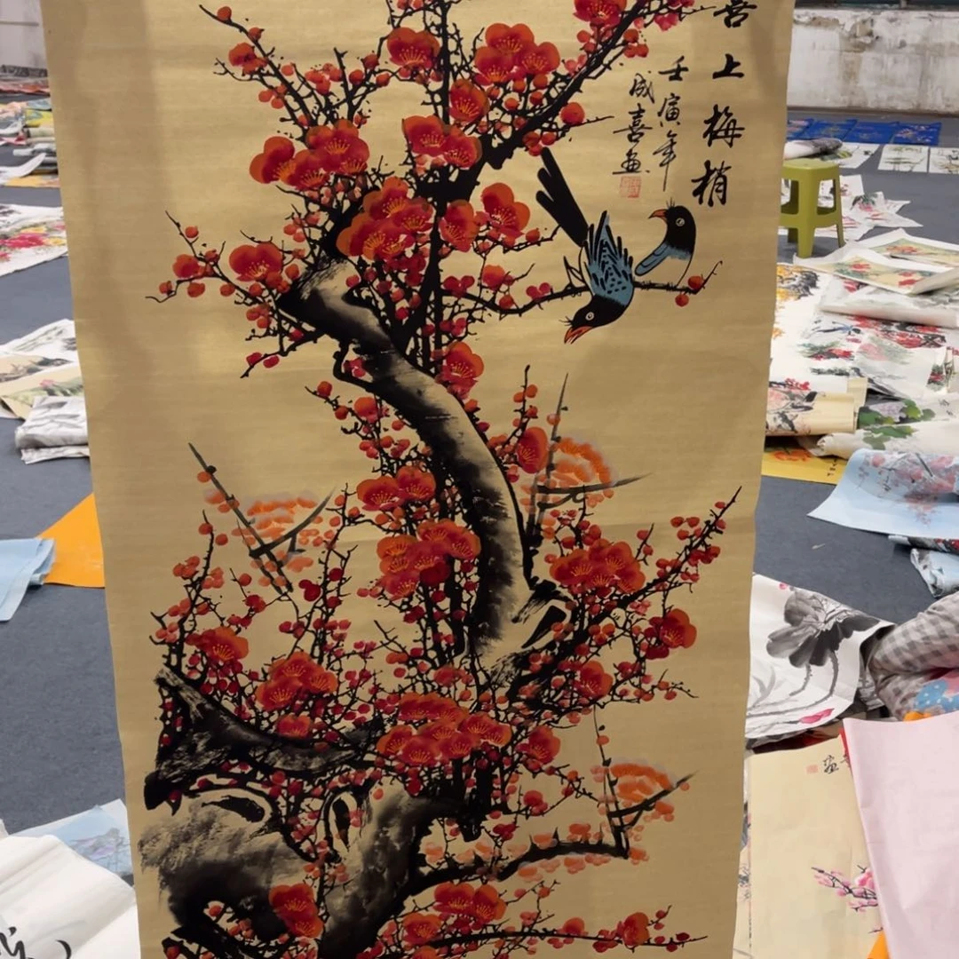 国画处理作品看好再拍哦