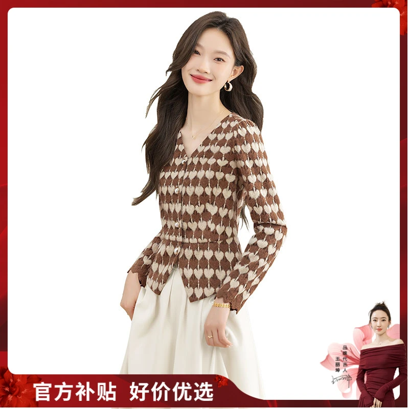 丝柏舍2025春装新款女撞色修身显瘦单排扣长袖V领衬衫S43B6418C