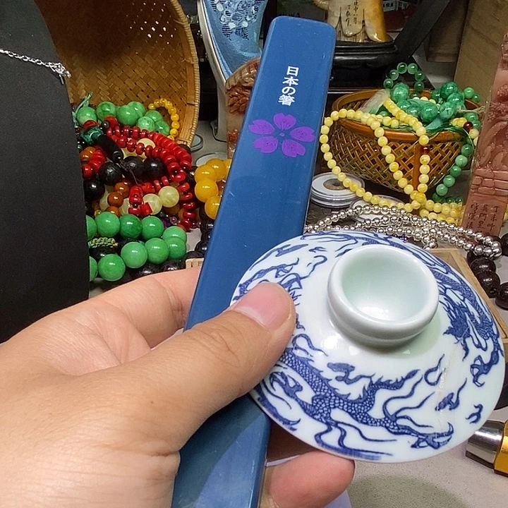 瓷片哈哈哈哈哈哈给哈