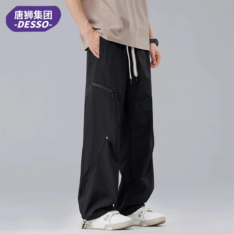 唐狮集团DESSO户外登山裤子男秋冬季宽松直筒阔腿防风休闲工装裤