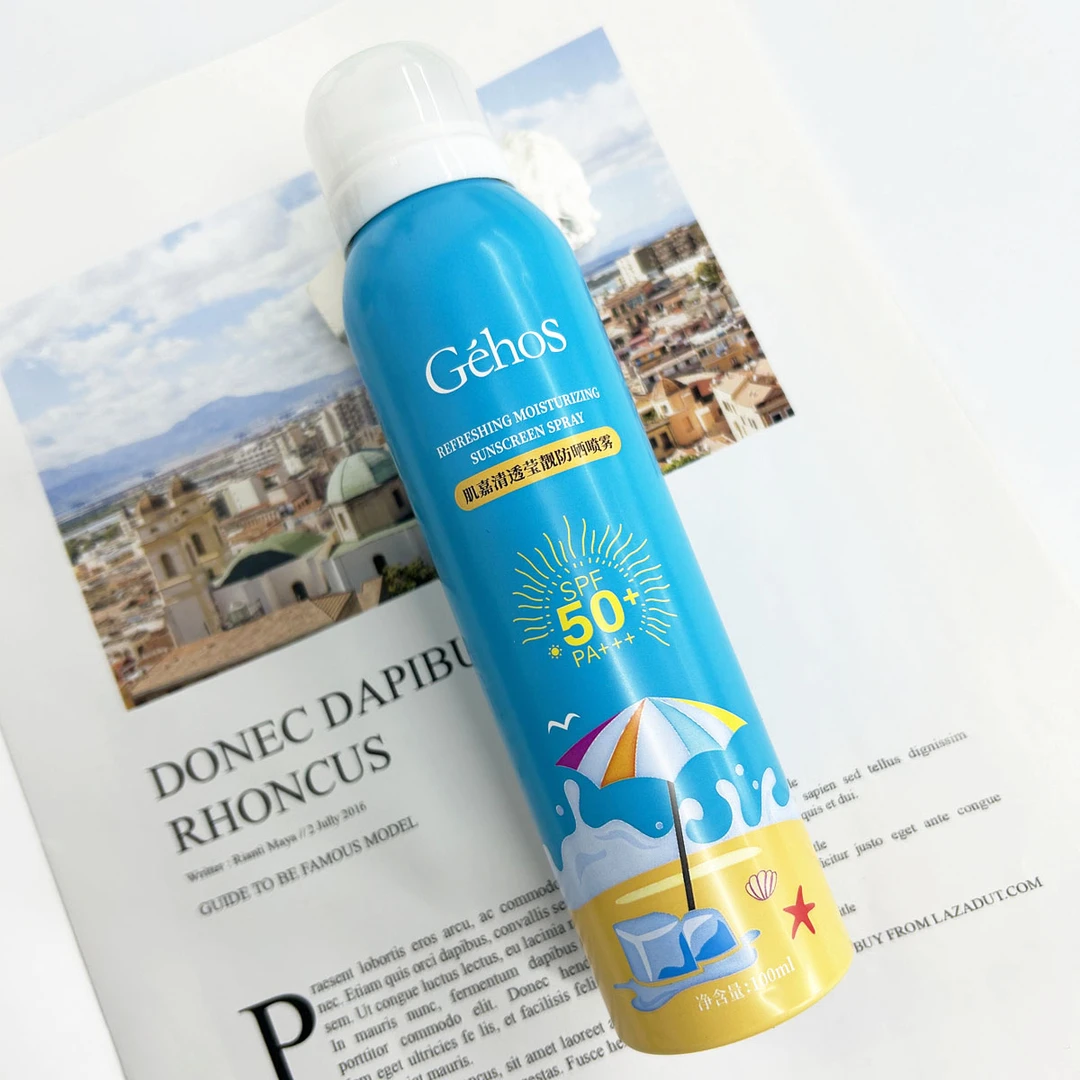 【夏日特惠】姬存希新款防晒喷雾 肌嘉清透莹靓防晒喷雾 新日期