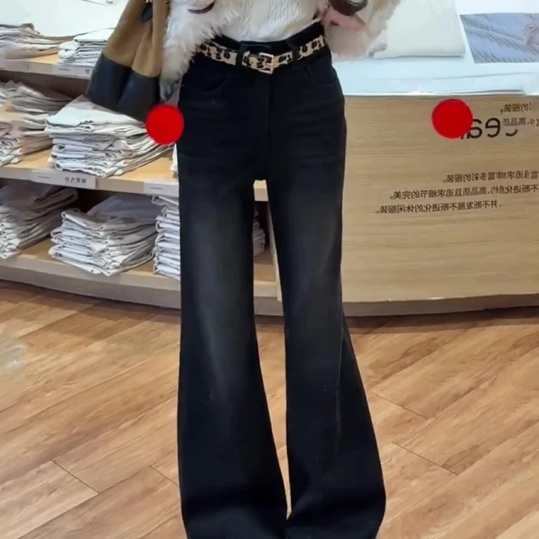 宜美多家 植绒高腰弹力不贴腿显瘦牛仔喇叭裤001