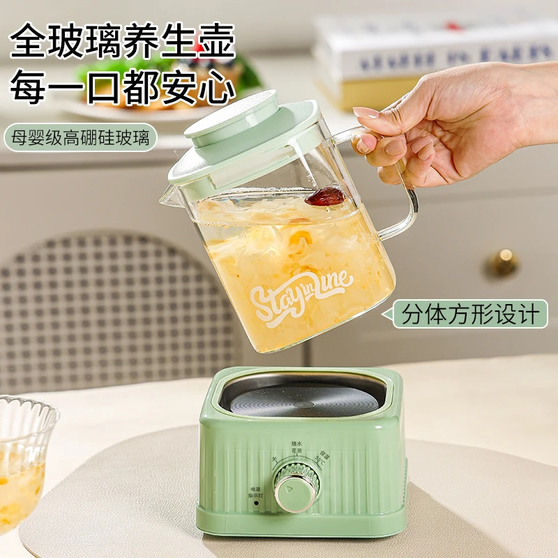 美至尚【中秋好礼】1L烧水小墩壶旋钮便携小型电炖养生杯家用多功能