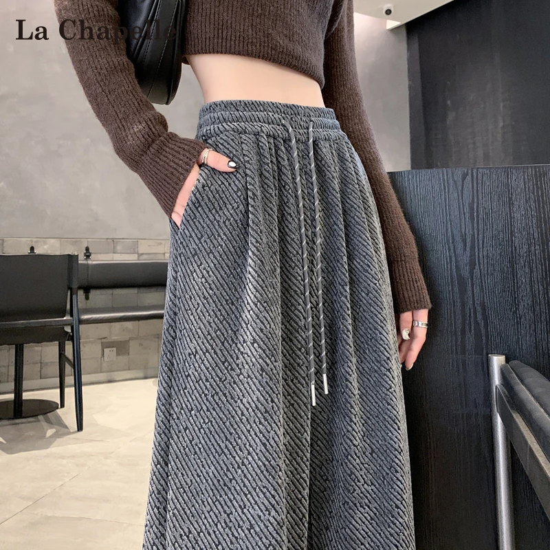 拉夏贝尔亮丝雪尼尔阔腿裤女秋冬新款加绒加厚慵懒针织灯芯绒裤子