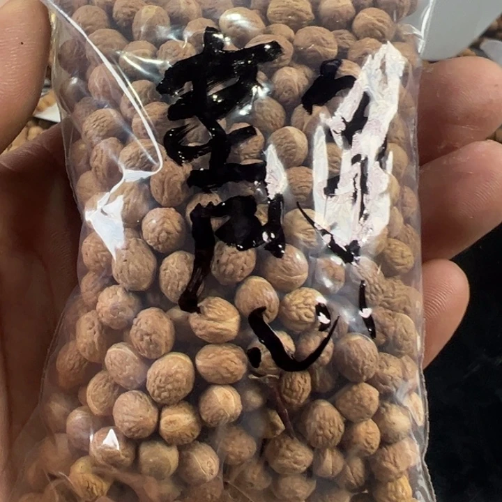 静***田吊坠凤眼菩提文玩酸枣核