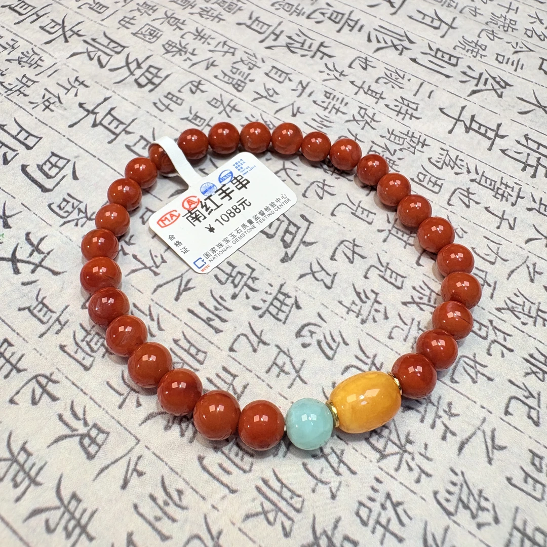 单圈南红柿子红手串6MM+搭配琥珀蜜蜡路路通手链000888多样性发一