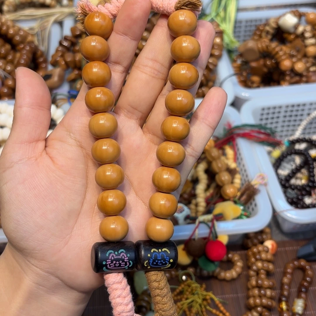 白玉菩提吊坠贝果磁吸扣手持