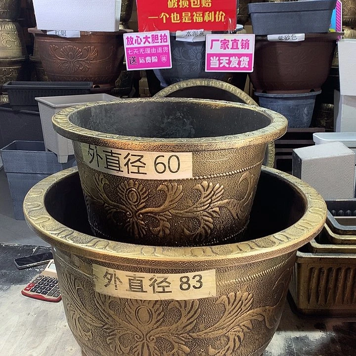 复合永*优惠活动多多