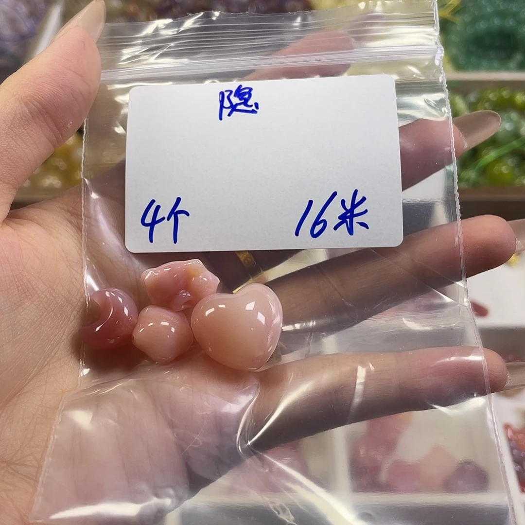 隐***嫣水晶纯铜11111111