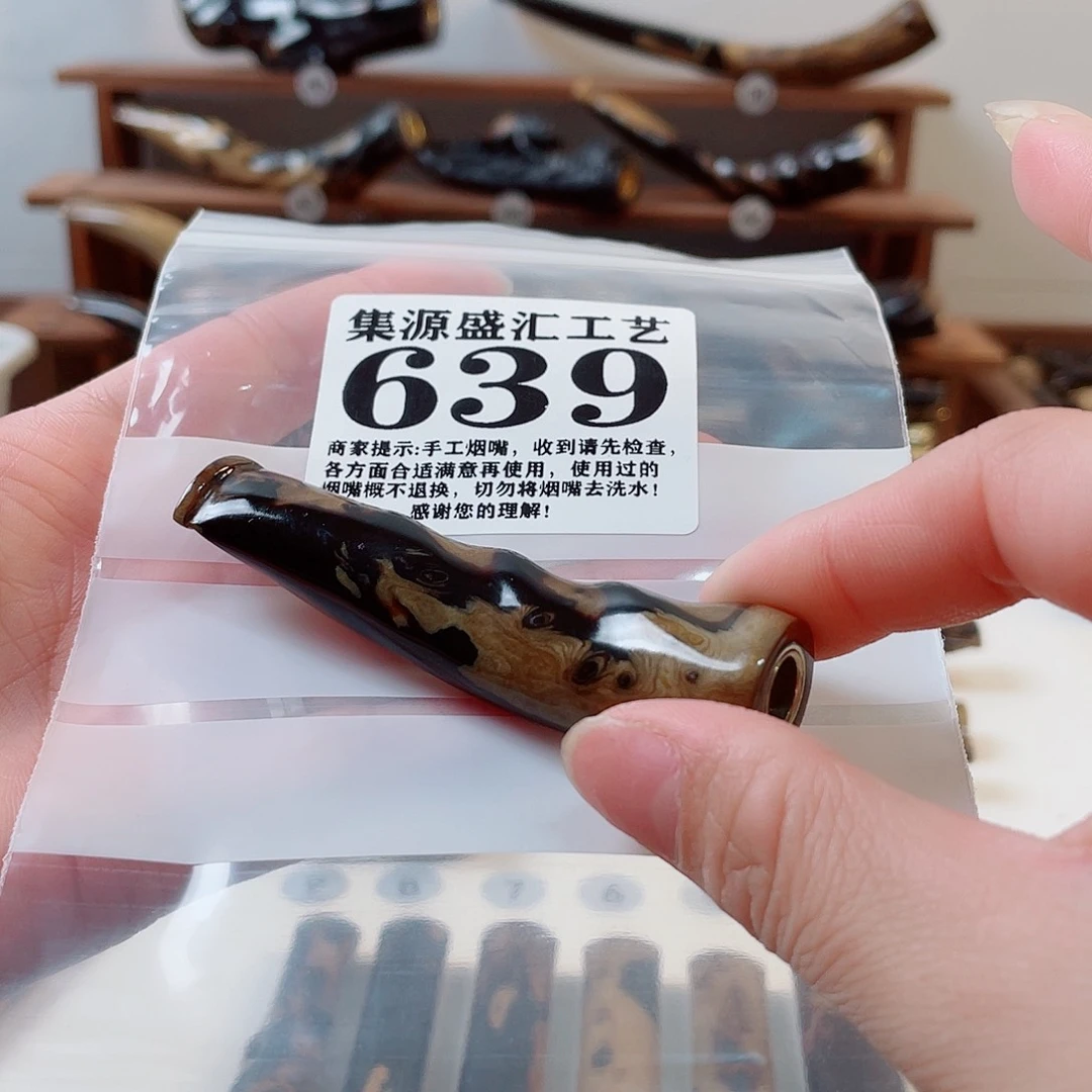 香榧木手工烟嘴一物一拍