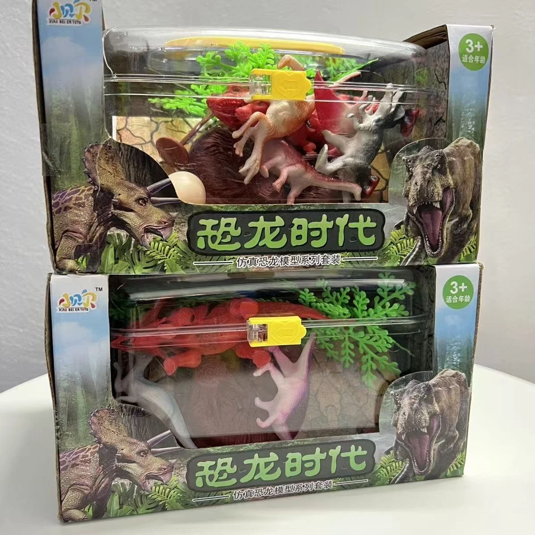 恐龙时代仿真套装侏罗纪恐龙霸王龙益智模型动物认知玩具679-22