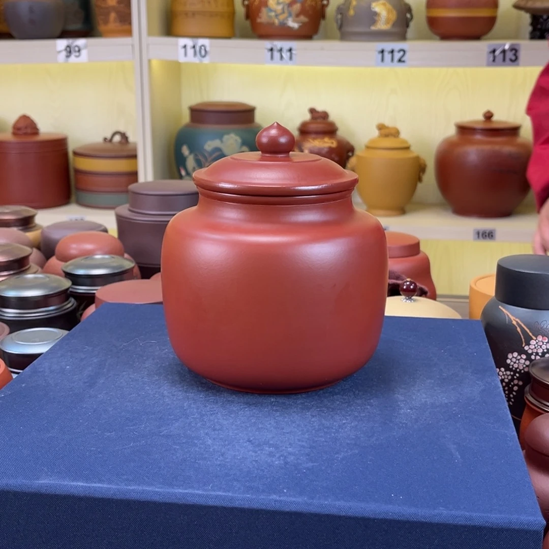 紫砂茶叶罐茶叶罐