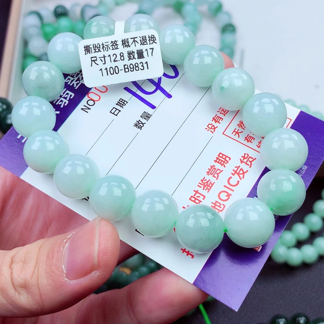 毛衣链未镶嵌翡翠