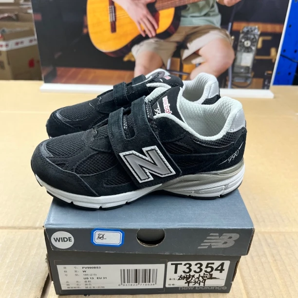 T3354 NEW BALANCE PV990BS3 31码185儿童运动鞋微瑕疵 无售后