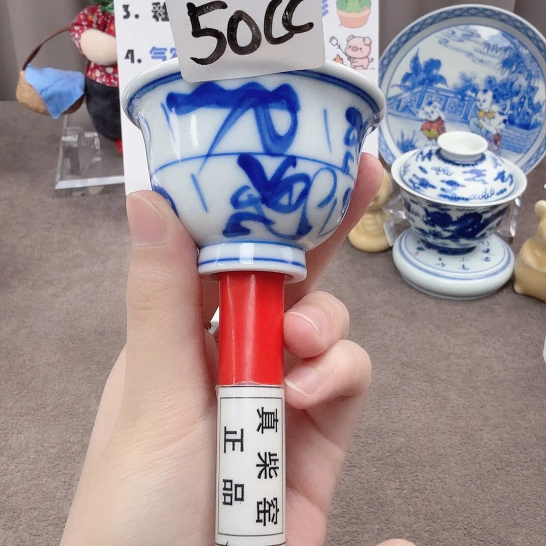 杯陶瓷制品加工工艺技术的应用