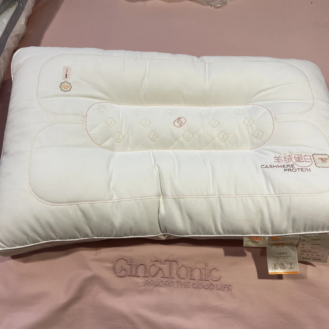 婴格朗迪羊绒蛋白睡感护颈舒适护颈枕头