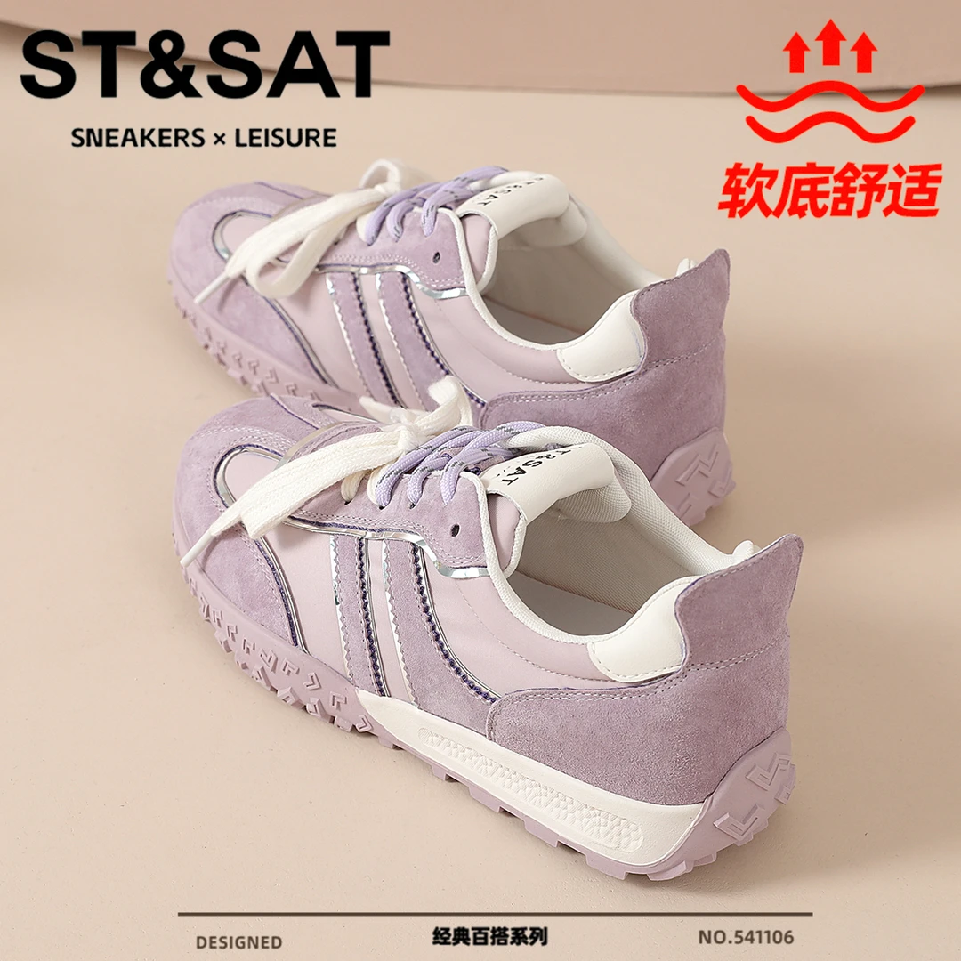 星期六真皮多巴胺德训鞋女款2025新款时尚芭蕾舞蹈鞋平底阿甘鞋女