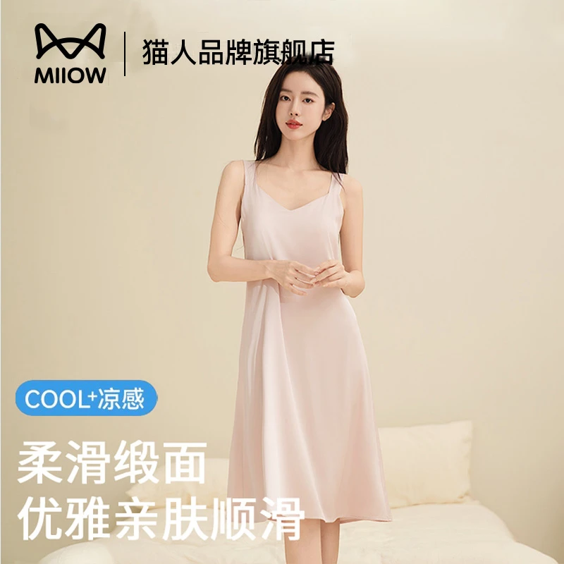 猫人吊带睡裙夏季无袖性感睡衣女款爆款2025新款中长裙纯色连衣裙