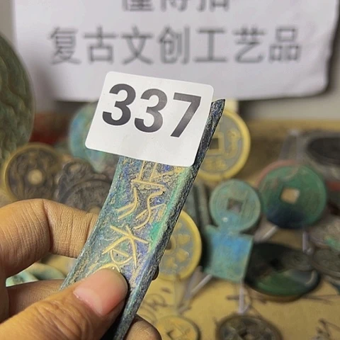 铜大*复古文创工艺品